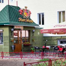 Ресторан Stare Mesto Архангельск